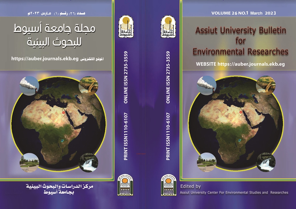 Assiut University Bulletin for Environmental Researches